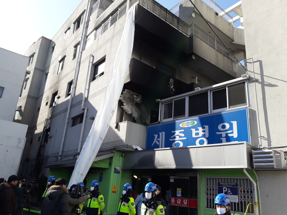 화재사고로 1일 현재 사망 39명, 부상 152명 등 191명의 인명피해를 낸 경남 밀양 세종병원.