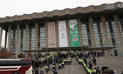  ‘삼지연 관현악단’ 공연 보려면 온라인 응모하세요