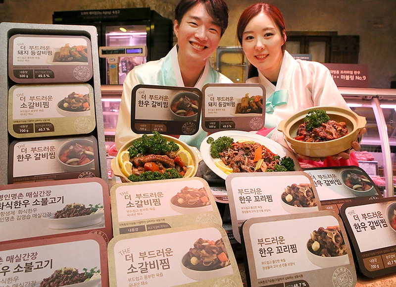 현대백화점 연화식 선물세트
