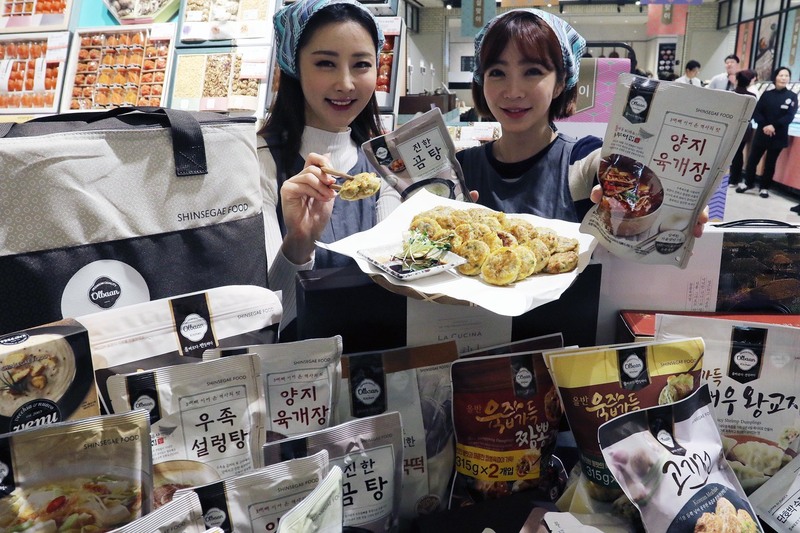 신세계백화점 가정간편식 선물세트