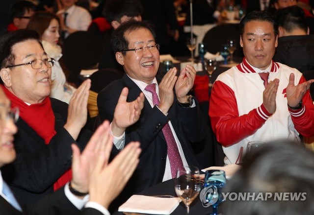 2일 경주에서 열린 ‘청년전진대회’에 참석한 홍준표 자유한국당 대표.