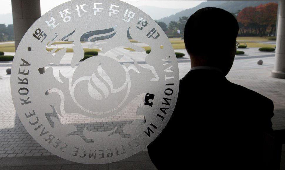 검찰, ‘원세훈 재판서 허위증언’ 국정원 전 직원 구속영장 청구
