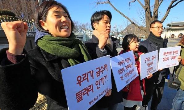 [한겨레 사설] 하나·국민, 정상 채용이면 ‘리스트’ 왜 만들었나