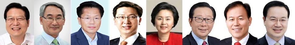 경남도지사 후보군. 왼쪽부터 공민배, 권민호, 한경호(이상 더불어민주당), 강민국, 김영선, 안홍준, 윤한홍, 하영제(이상 자유한국당)씨.