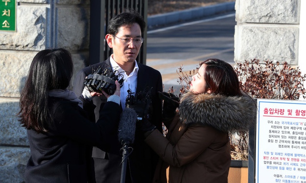 외신, 이재용 집행유예에 “한국은 여전히 삼성 공화국” 