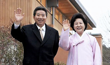 노무현 ‘대통령의 집’ 20~25일 개방