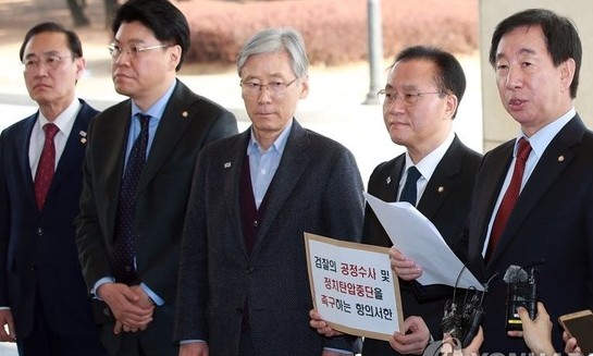 [한겨레 사설] ‘정쟁 자제 결의안’ 하루 만의 국회 파행
