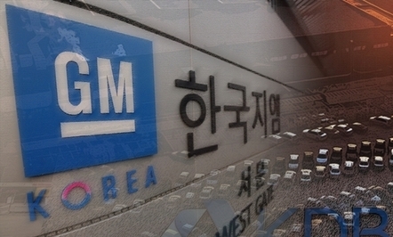 [한겨레 사설] ‘한국 철수설’ 흘리는 GM, ‘경영 정상화 방안’부터 제시하라