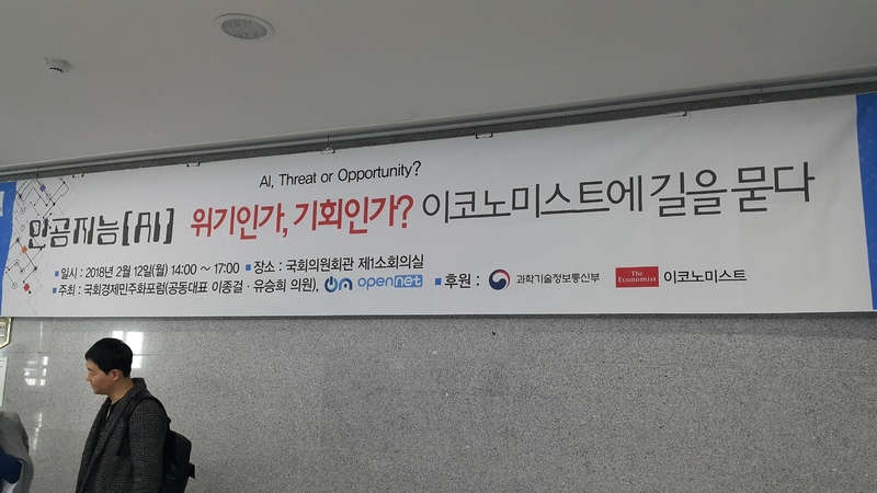 한겨레 사진