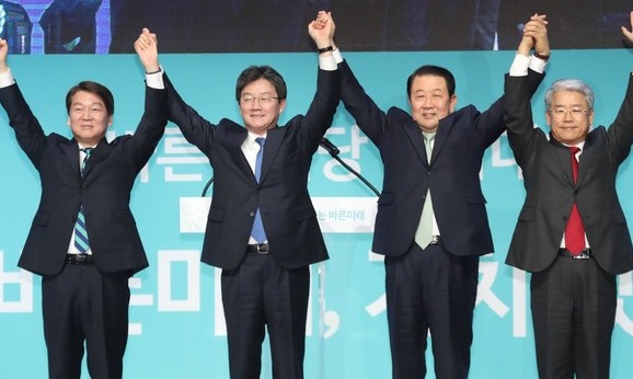 [한겨레 사설] 바른미래당, ‘정체성과 노선’ 분명히 보여줘야