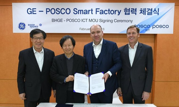 포스코-GE, ‘스마트팩토리’ 플랫폼 공동 개발