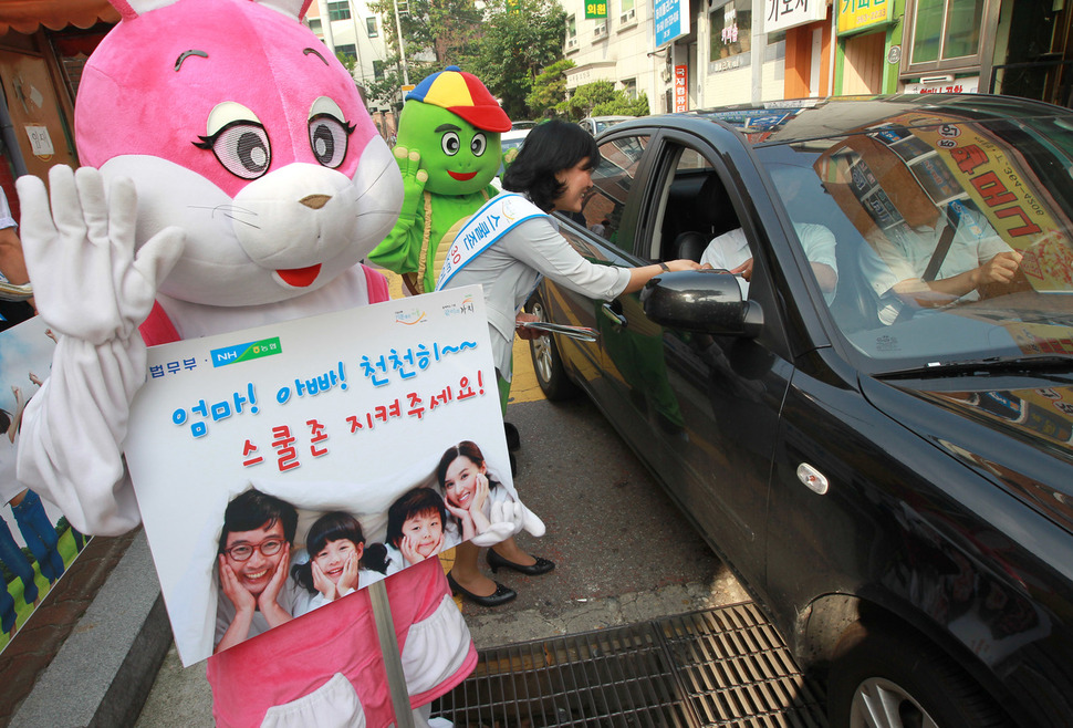 사진 연합뉴스