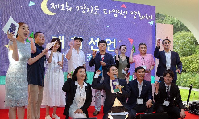 경기도 ‘다양성 영화’ 특정업체 밀어주기?