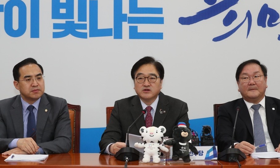 당정, 영세상인 온라인판매 카드 수수료 내린다