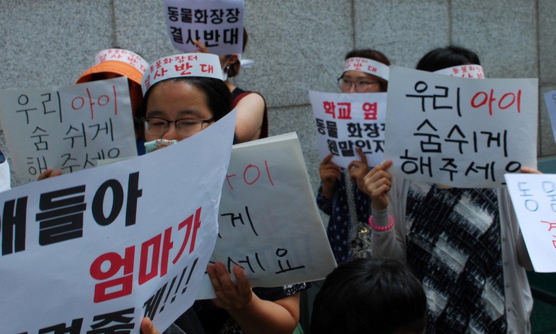 파주시 동물화장장 건립 2년 분쟁서 패소