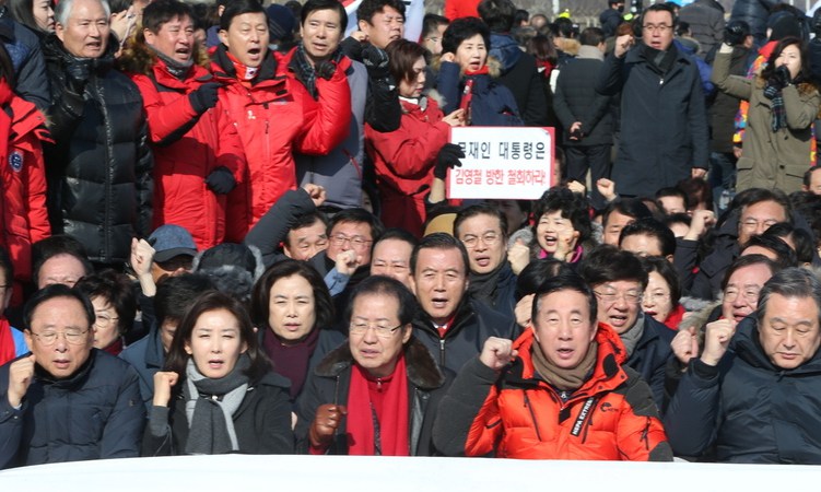 통일대교 막은 자유한국당, 26일 청계광장 집회 