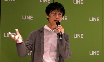 이해진 네이버 창업자 등기이사서 물러나