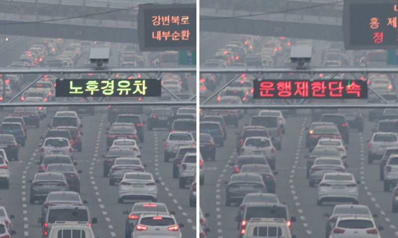 서울 마포구 강변북로에 설치된 노후 경유차 단속 폐회로텔레비전(CCTV). 연합뉴스