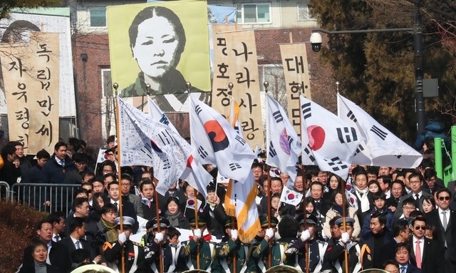 [한겨레 사설] ‘3·1운동·임정 수립이 건국’, 역사로 뿌리내릴 때다