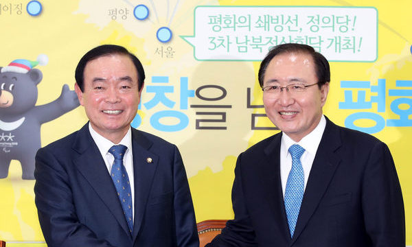 정의당, 평화당 공동교섭단체 제안에 “빠르게 판단 내릴 것”