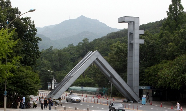 ‘시흥캠 반대’ 학생 징계 철회한다더니…서울대 ‘말뿐인 화합’