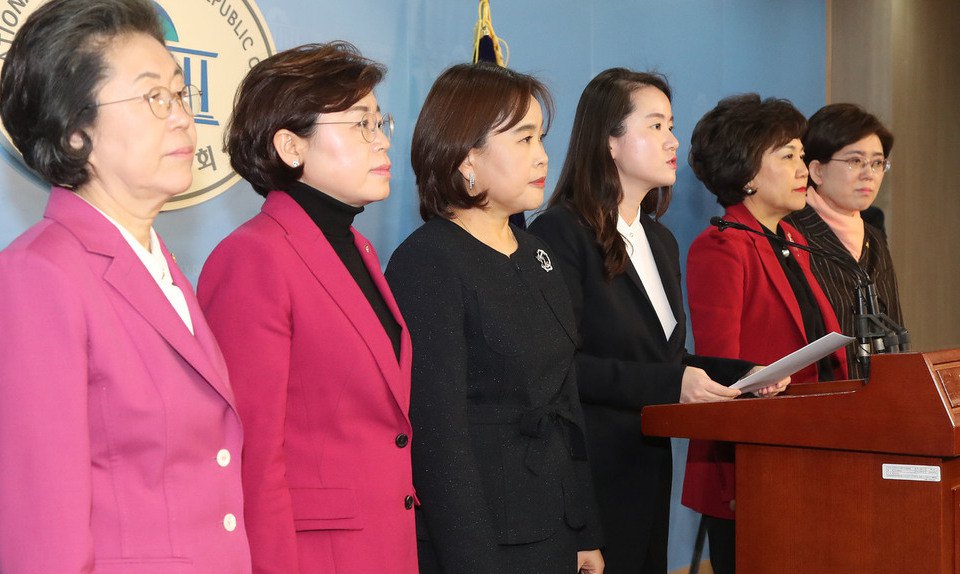 자유한국당 여성의원들 “미투운동 적극 동참”