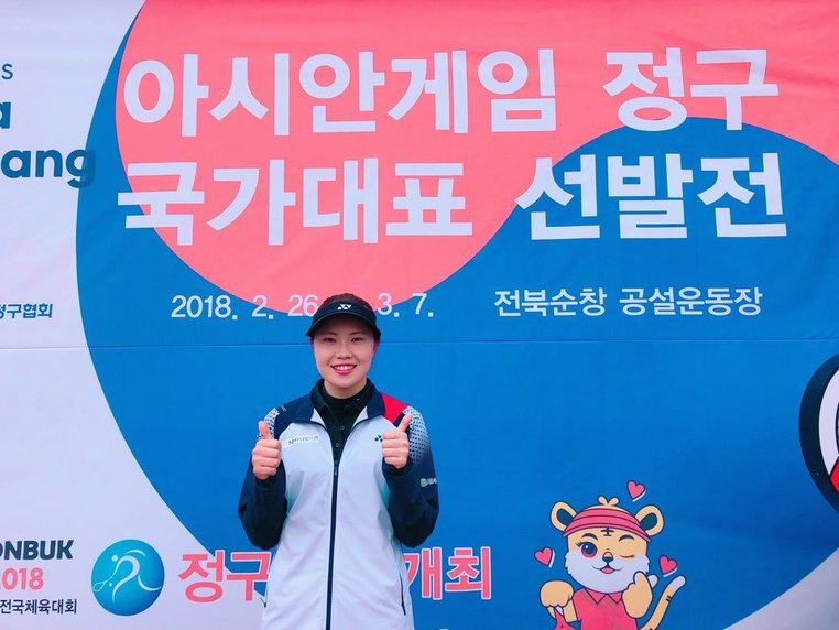 정구 국가대표 선발전 여자단식에서 1위를 한 김영혜(NH농협은행). 대한정구협회 제공