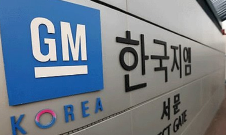 [한겨레 사설] 실사는 시작하지만, ‘정상화 의지’ 의심스러운 지엠 