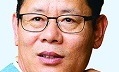 [세상 읽기] 한반도의 새로운 상상력 / 김연철