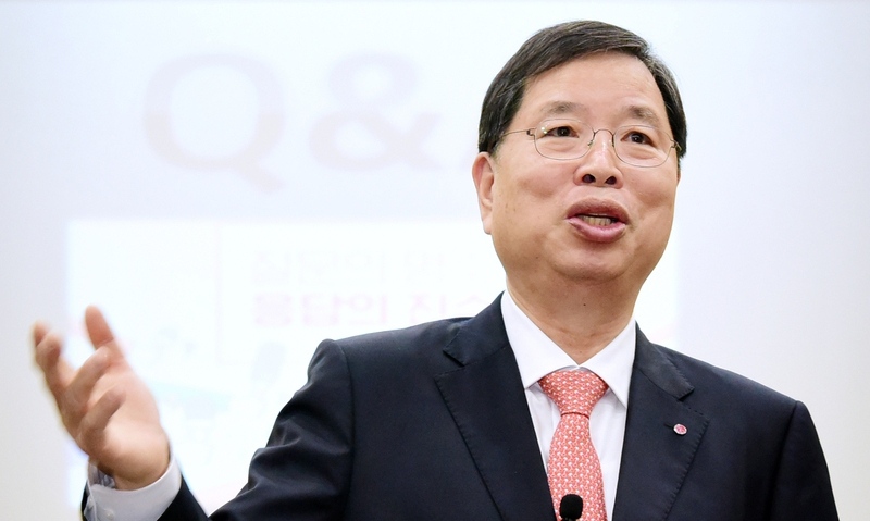 박진수 LG화학 부회장 “2020년까지 연평균 매출 15% 이상 성장”