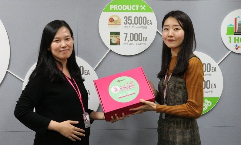[쪽지뉴스] CJ제일제당, 임산부용 사원증 배포