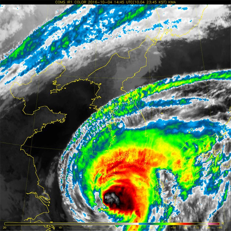 2016년 10월4일 한반도를 향해 북상하고 있는 태풍 ‘차바’를 천리안 위성 1호로 촬영한 영상. 기상청 제공