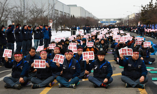 한국GM 노조 “임금 인상도, 성과급도 요구 안 한다”