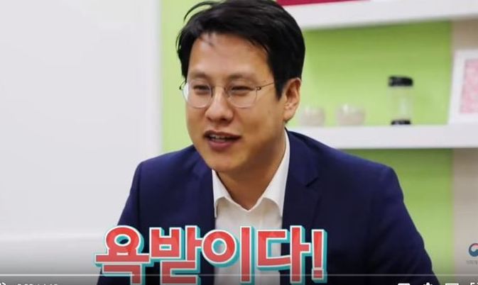 “욕받이, 지옥” 청년일자리 대책 만든 또래 사무관들 ‘뒷땀화’