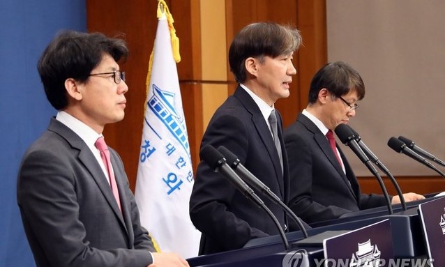 [한겨레 사설] ‘87년 체제’ 넘어 시대 변화·가치 담아내는 그릇으로