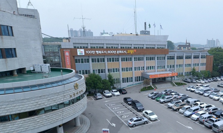 35년 된 고양시청, 선거 때 되니 신축계획?