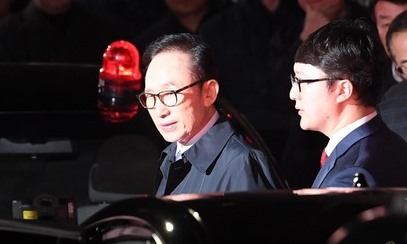 [한겨레 사설] 두 전직 대통령 동시 구속이 주는 교훈