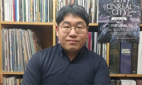 ‘언리얼 시티’ 팬에서 공연기획자 된 사연