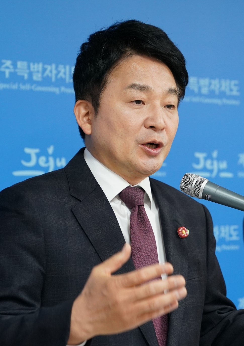 원희룡 제주지사.