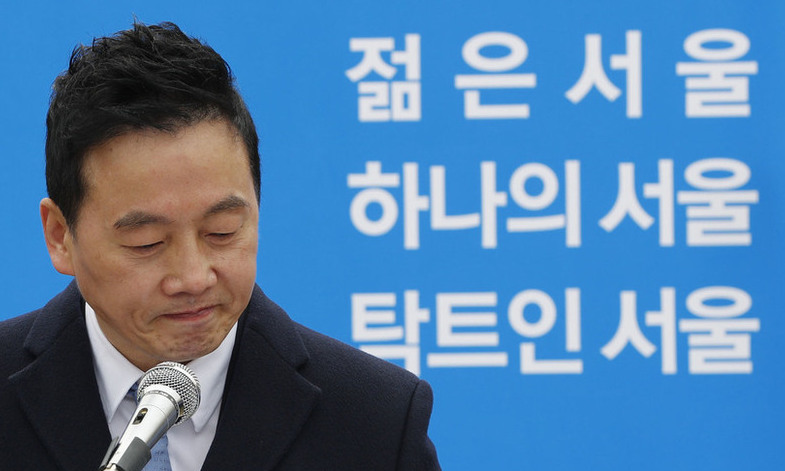 [한겨레 사설] 정봉주 전 의원의 ‘거짓말’이 남긴 것  