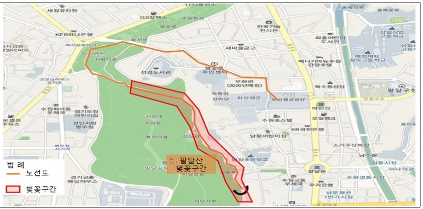 수원화성 자전거 택시의 벚꽃길 노선도. (* 누르면 확대됩니다.)