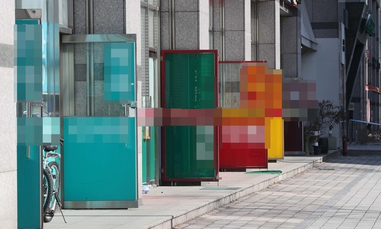 부활절 이틀 앞두고 강제 폐쇄된 강남향린교회