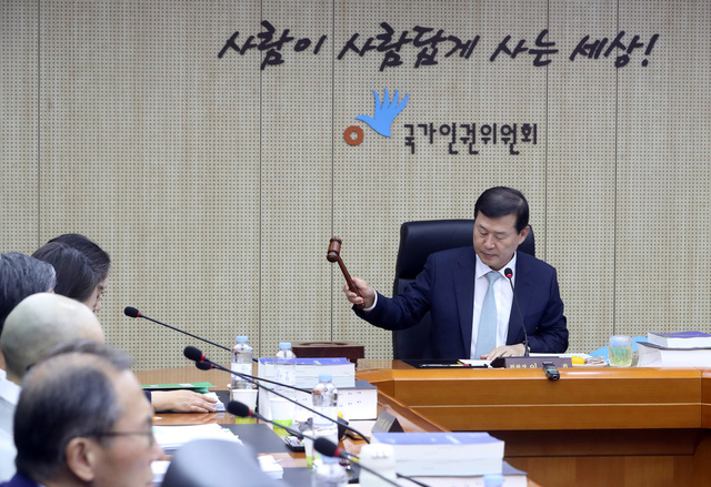 연합뉴스