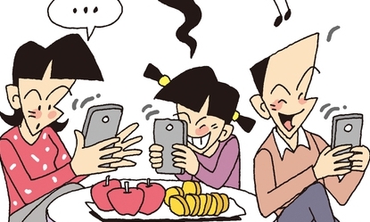 의식적인 억제보다 다른 대안활동 나서보길