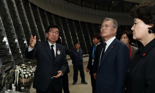 [한겨레 사설] “4·3 완전한 해결” 천명한 문 대통령의 단호한 과거사 행보 