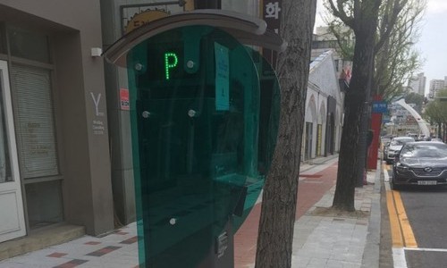 광주에 거리 무인 주차시스템 처음 선보인다