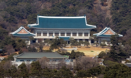 청 “북 비핵화 방식, 결정된 것 없다”…예측성 언론 보도 경계