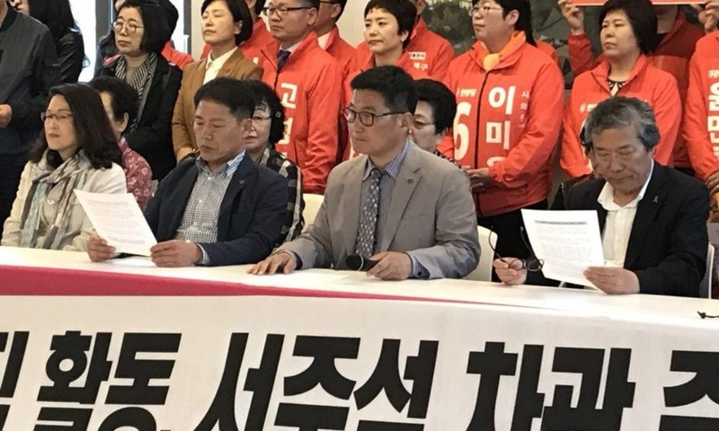 광주 시민단체 “5·18 왜곡 서주석 국방부 차관 사퇴하라”