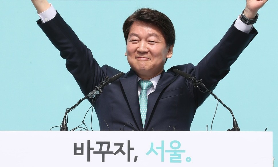 서울시장 재도전 안철수 “내가 야권의 대표선수”