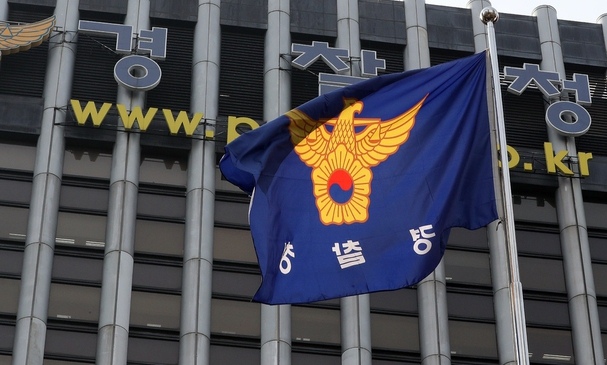 [단독] 경찰, ‘매관매직 의혹’ 정진호 월남참전자회장 구속영장 신청